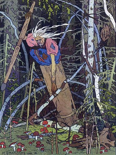 Ivan Bilibin Baba Yaga from Vassilisa the Beautiful 1899